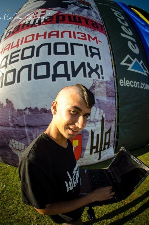 Фото: Максим Федорчук